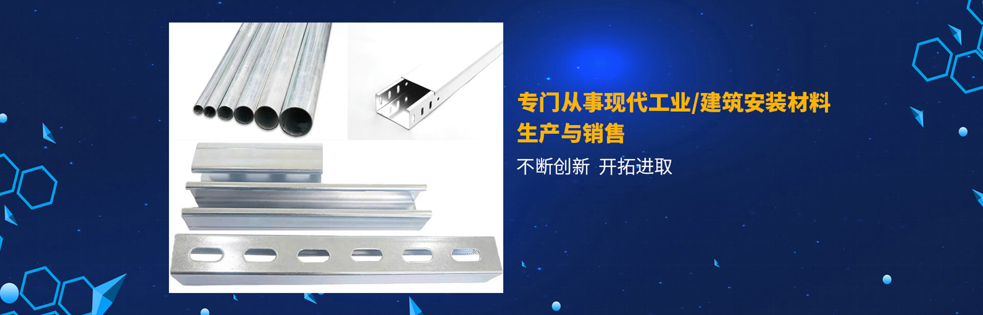 大图二