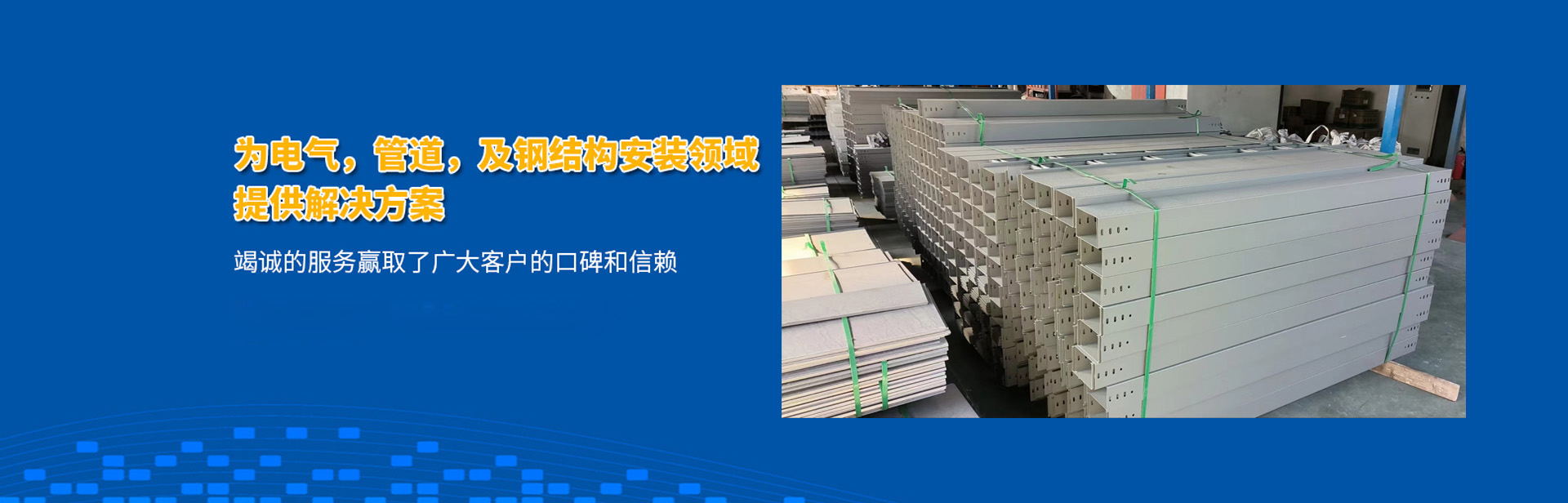 大图三